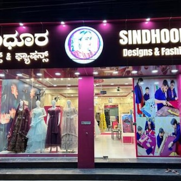 Ladies dress boutiques near me online