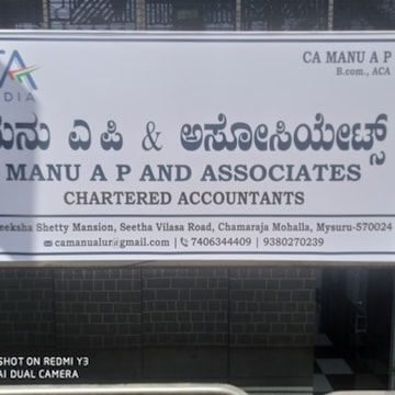 Manu A P and Associates