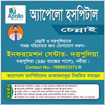 Voyaga etgan sochli xususiy porno