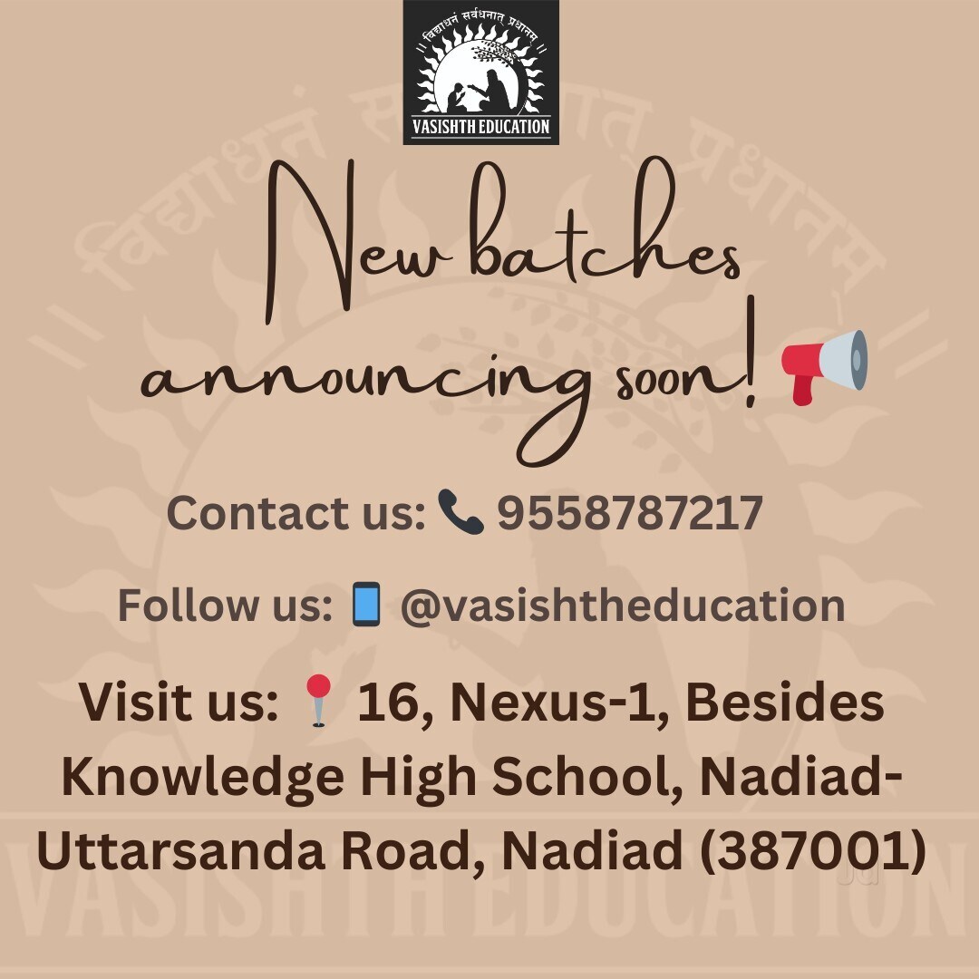 ❤︎ Top Class 8 Tuition Classes In Kheda. Best Coaching for Class VIII