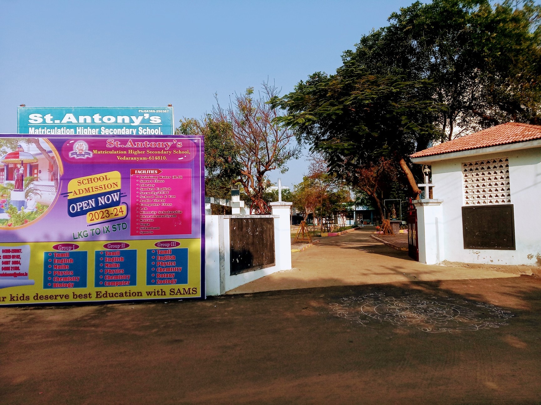 St. Antony's Matriculation Higer Secondary School in
