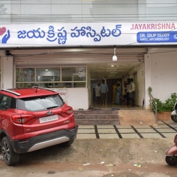 Photo from justdial.com