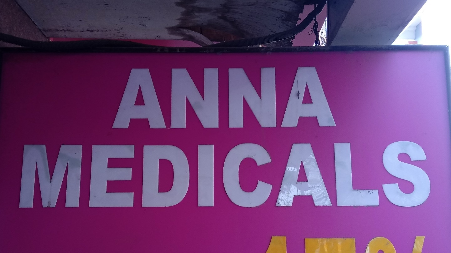 Anna Medicals
