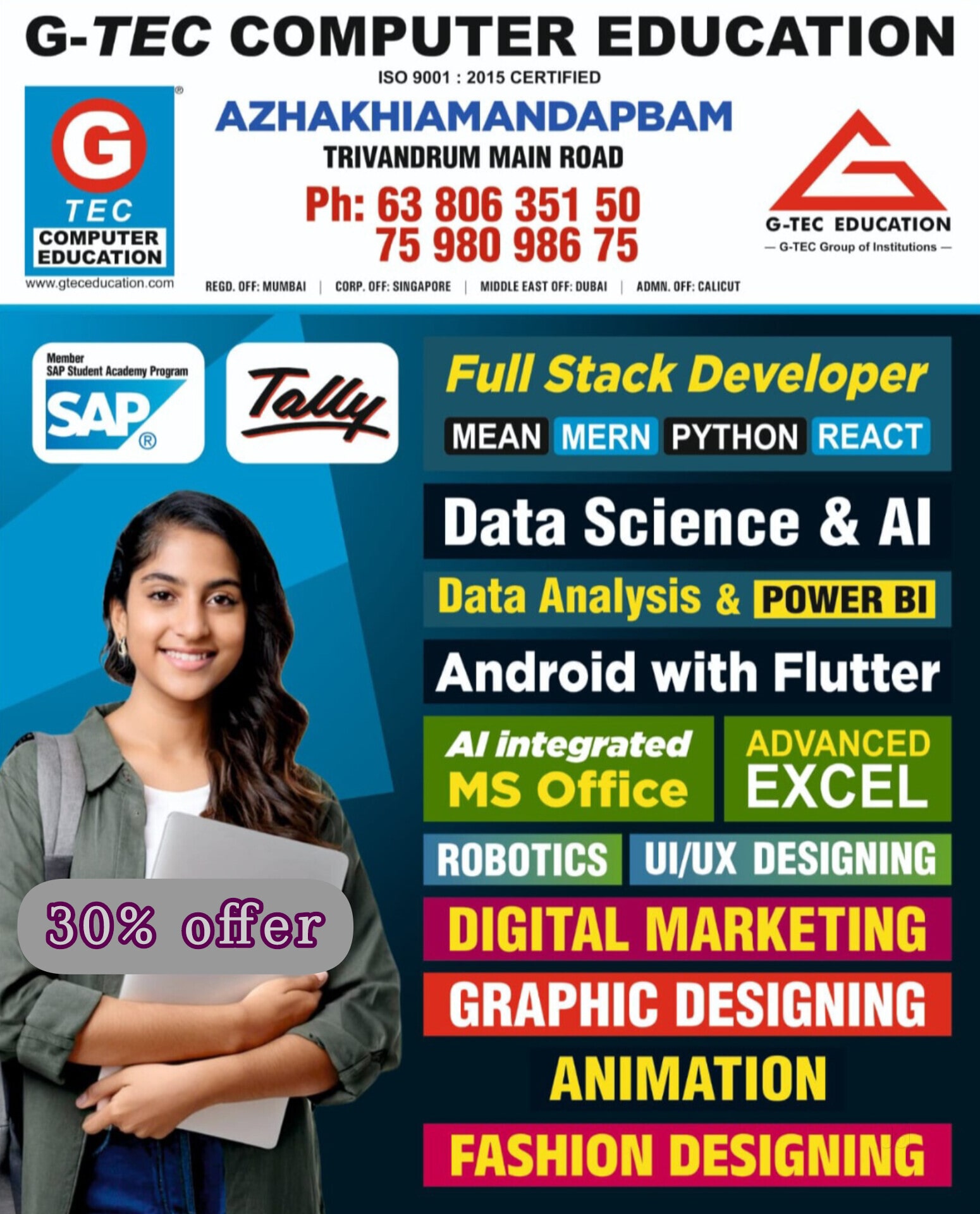 G Tech Computer Education in Tower Junction,Nagercoil - Best Computer ...