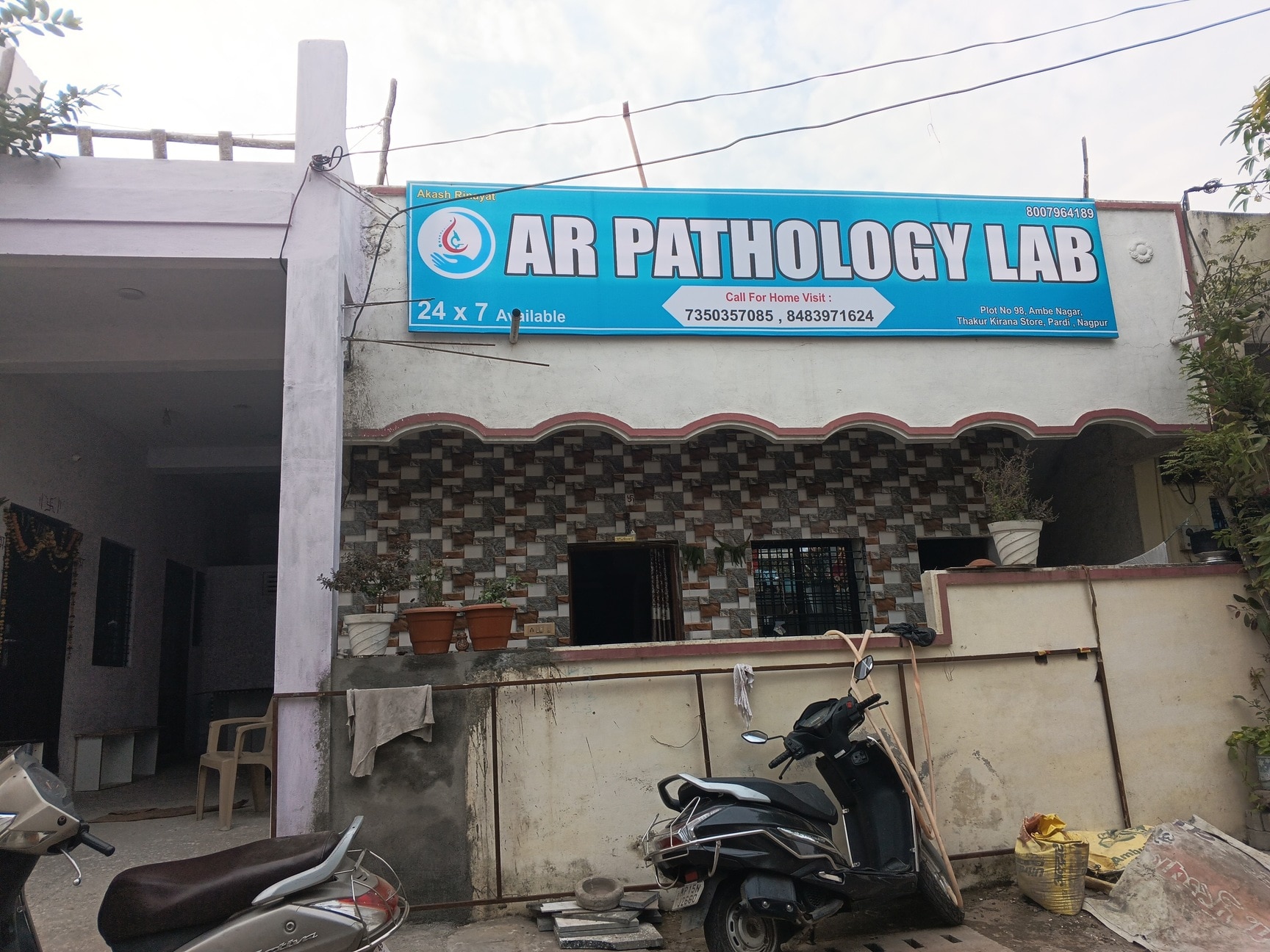Lab view 19