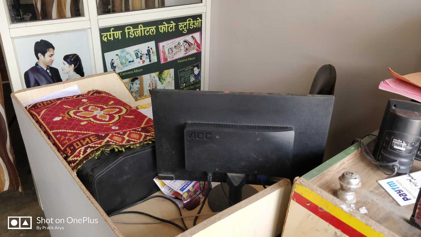 Darpan Digital Photo Studio in Hazaripahad Road,Nagpur - Best Digital Photo  Studios near me in Nagpur - Justdial