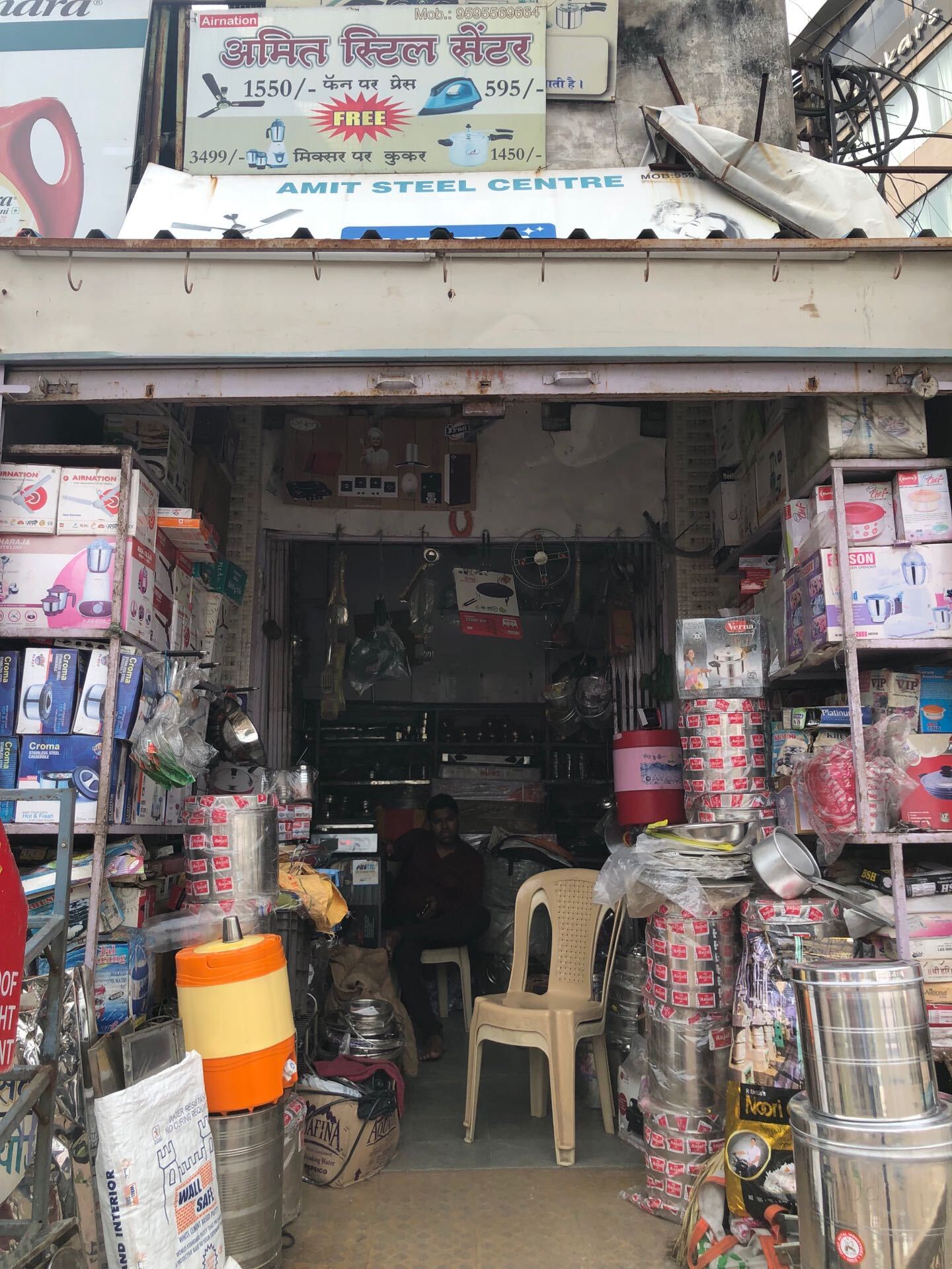 Top Induction Stove Repair & Services in Balaghat - Best Induction Stove  Repair & Services near me - Justdial