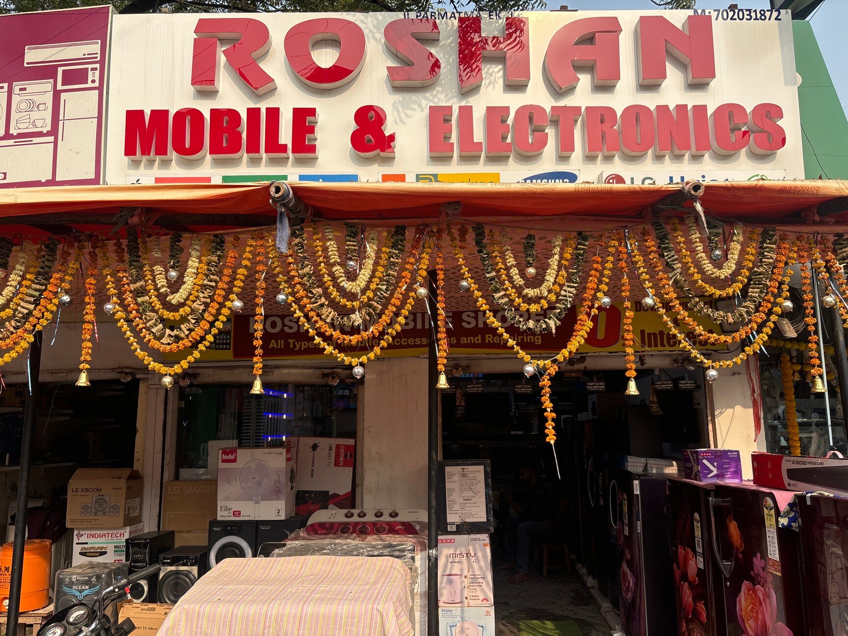 Roshan Mobile & Electronics (JioMart Digital Partner) in Shanti