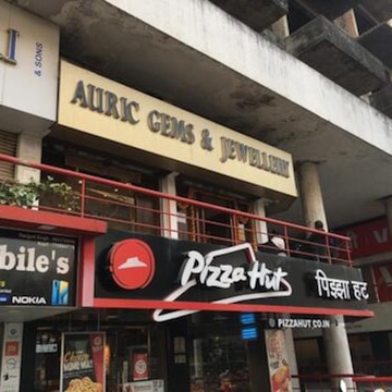 Auric gems and jewellery shop