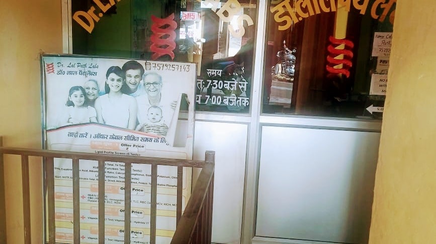 List of nearest Dental X Ray Centres in Munsiari, Pithoragarh