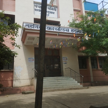 हदगाव तालुक्यातील तामसा येथे स्वतंत्र अपर तहसीलदार कार्यालयाचा प्रस्ताव; शासनाकडून हरकती व सूचना मागविण्यास सुरुवात