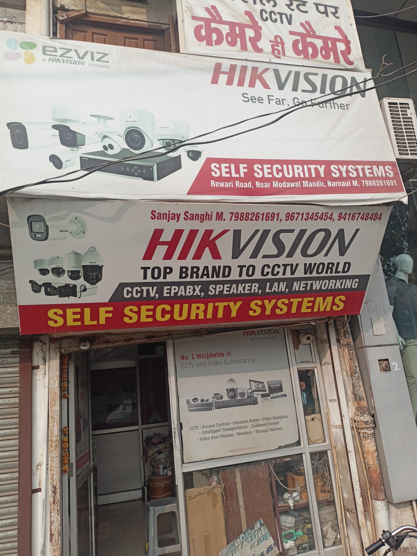 Hikvision Cctv Cctv Camera Store Near Me Camera Dealers Security