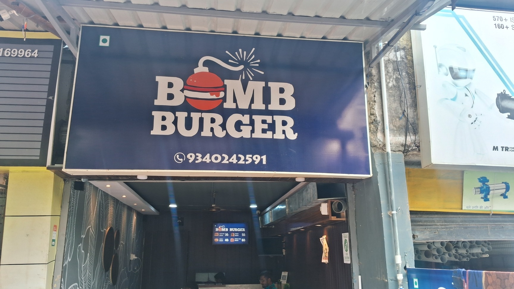 Bomb Burger in Kandeli,Narsinghpur - Best Fast Food near me in Narsinghpur  - Justdial