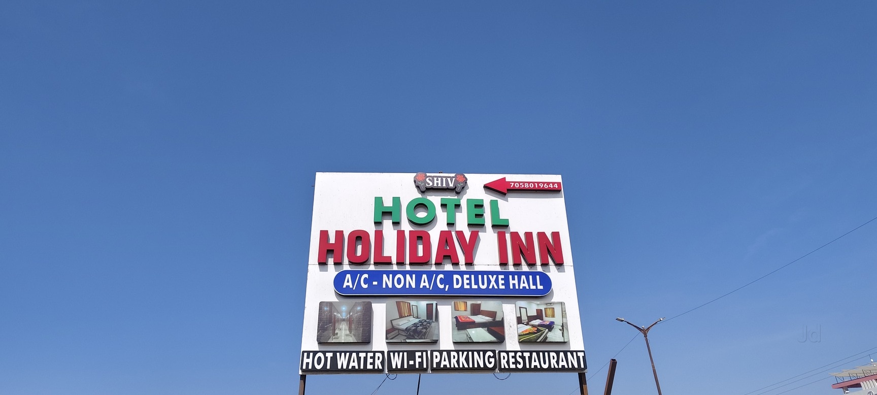 Book Hotel Holiday Inn in Trimbakeshwar,Nashik - Best Lodging Services near  me in Nashik - Justdial