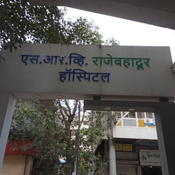 Lab view 7