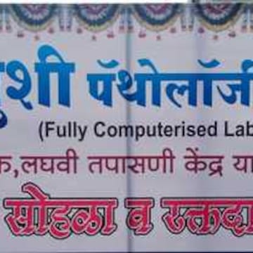 Lab view 13