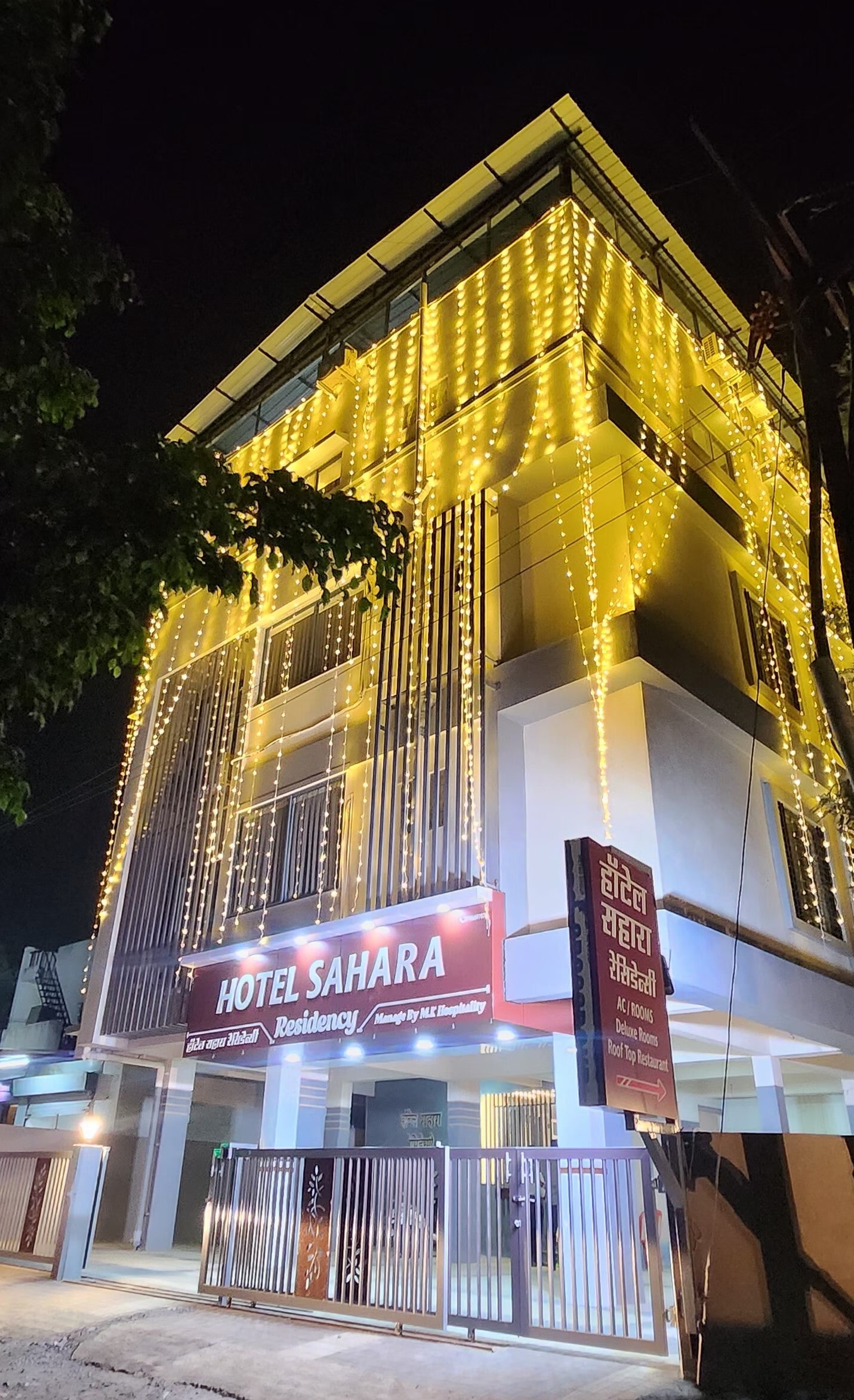 新品未開封 HOTEL SAHARA カジノデック デック2個セット Starts at ₹1,294/night* - Book Hotel Sahara Residency in CIDCO