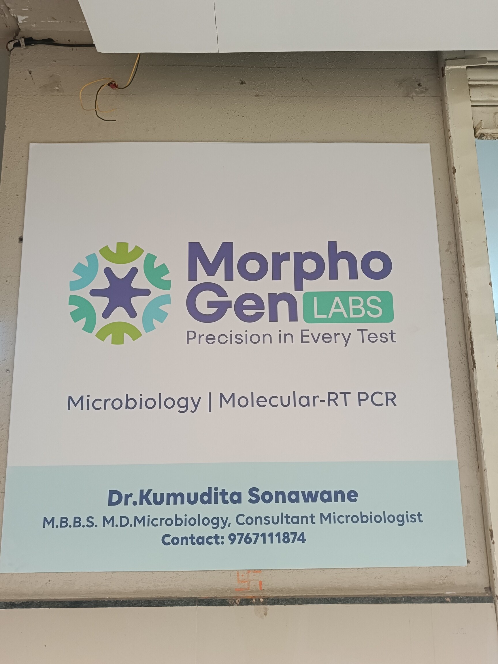 Morpho Gen Labs in Mumbai Naka,Nashik - Best Laboratory Testing For Food  near me in Nashik - Justdial
