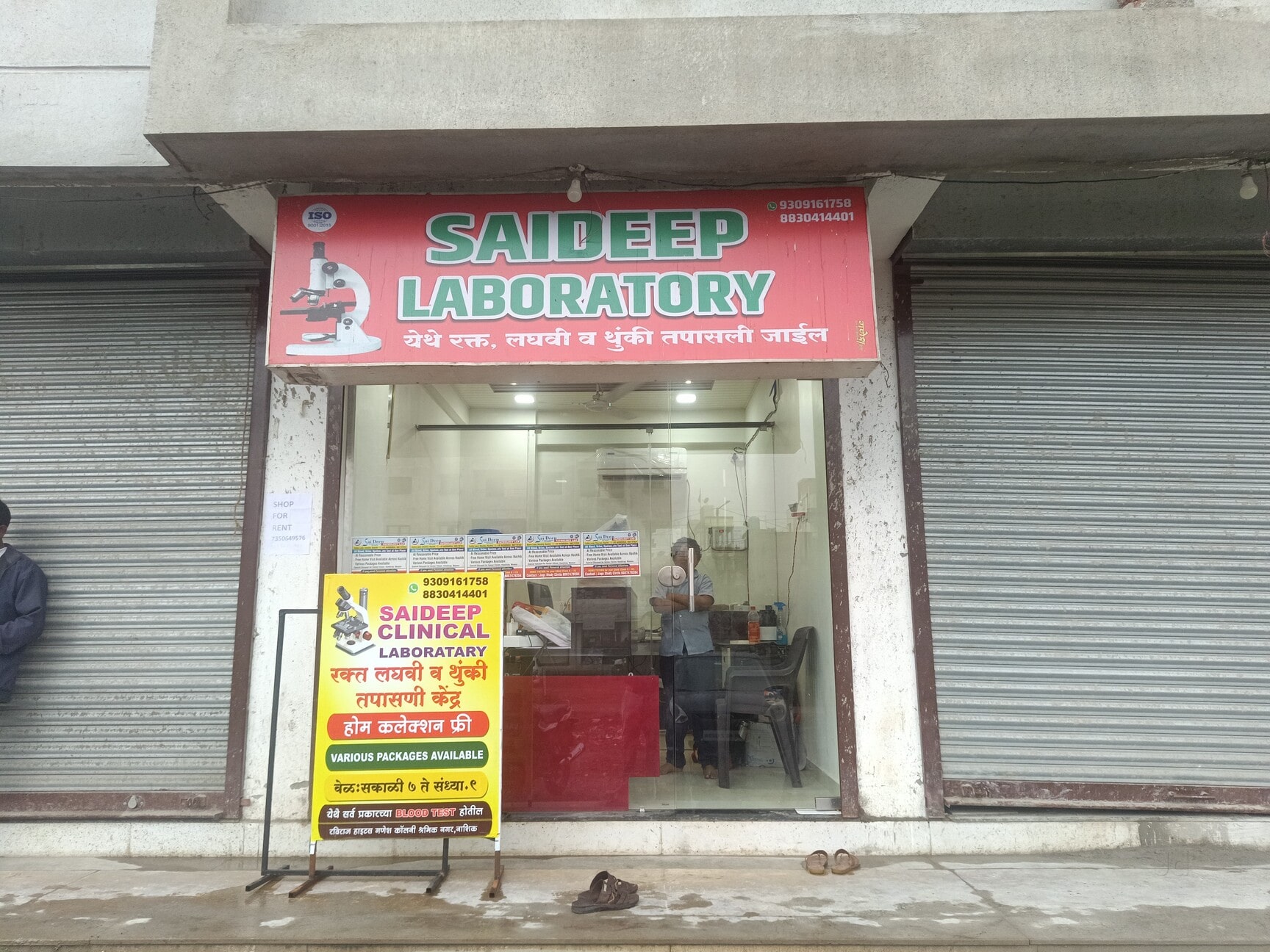 Lab view 5