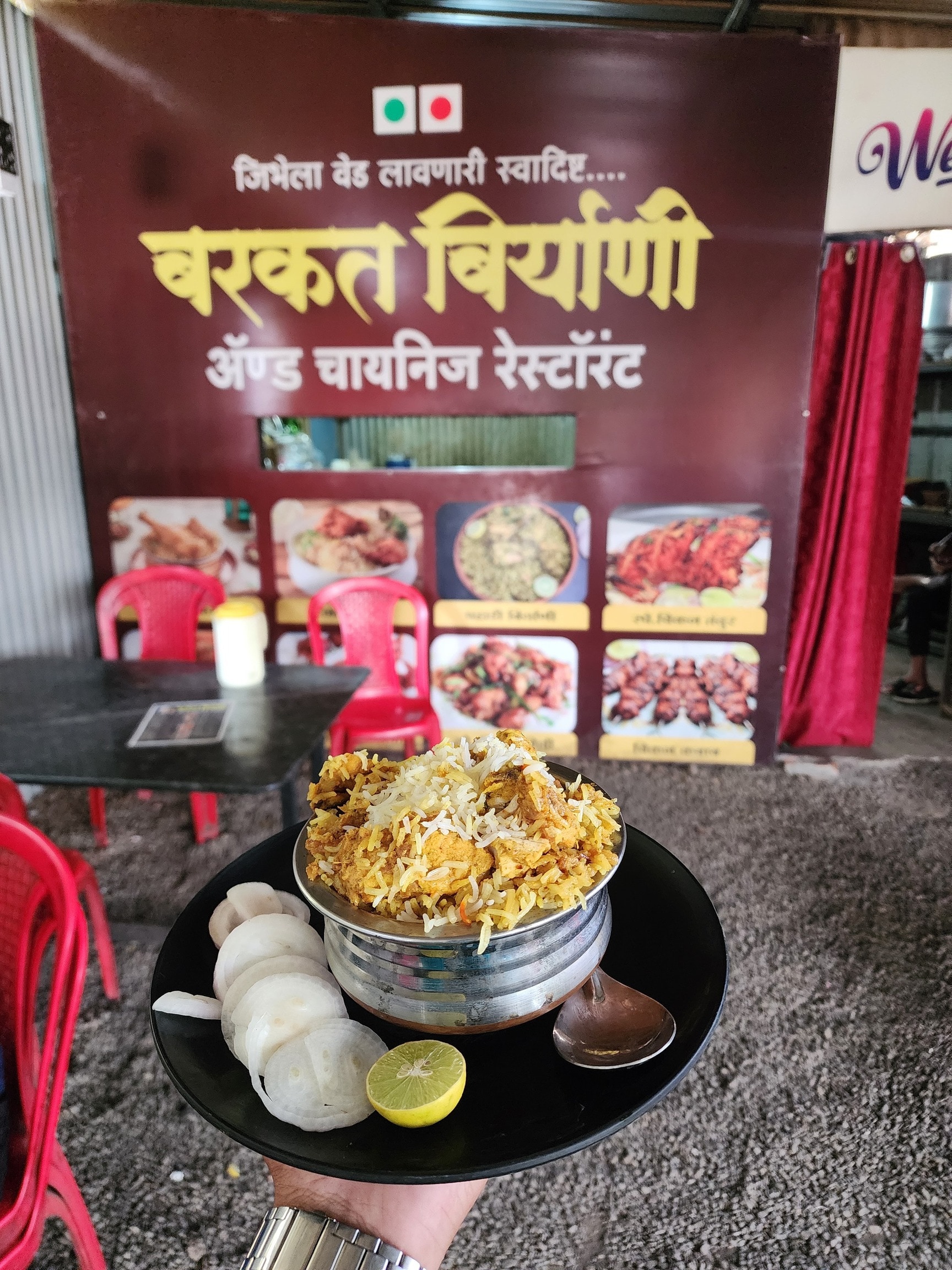 Barkat Biryani And Chinese Restaurants in Pimpalgaon Baswant,Nashik - Best  Biryani Restaurants near me in Nashik - Justdial