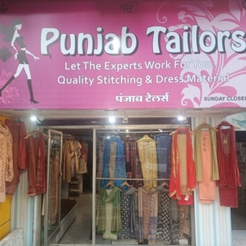 Top Tailors For Women in Nashik - Best Ladies Tailors near me - Justdial