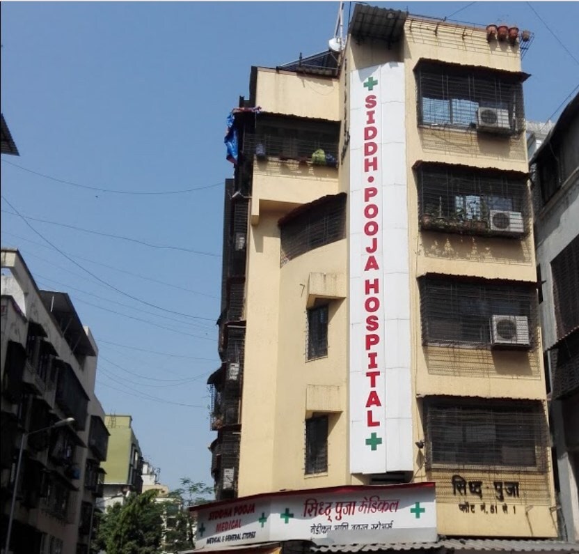 Siddh Hospital