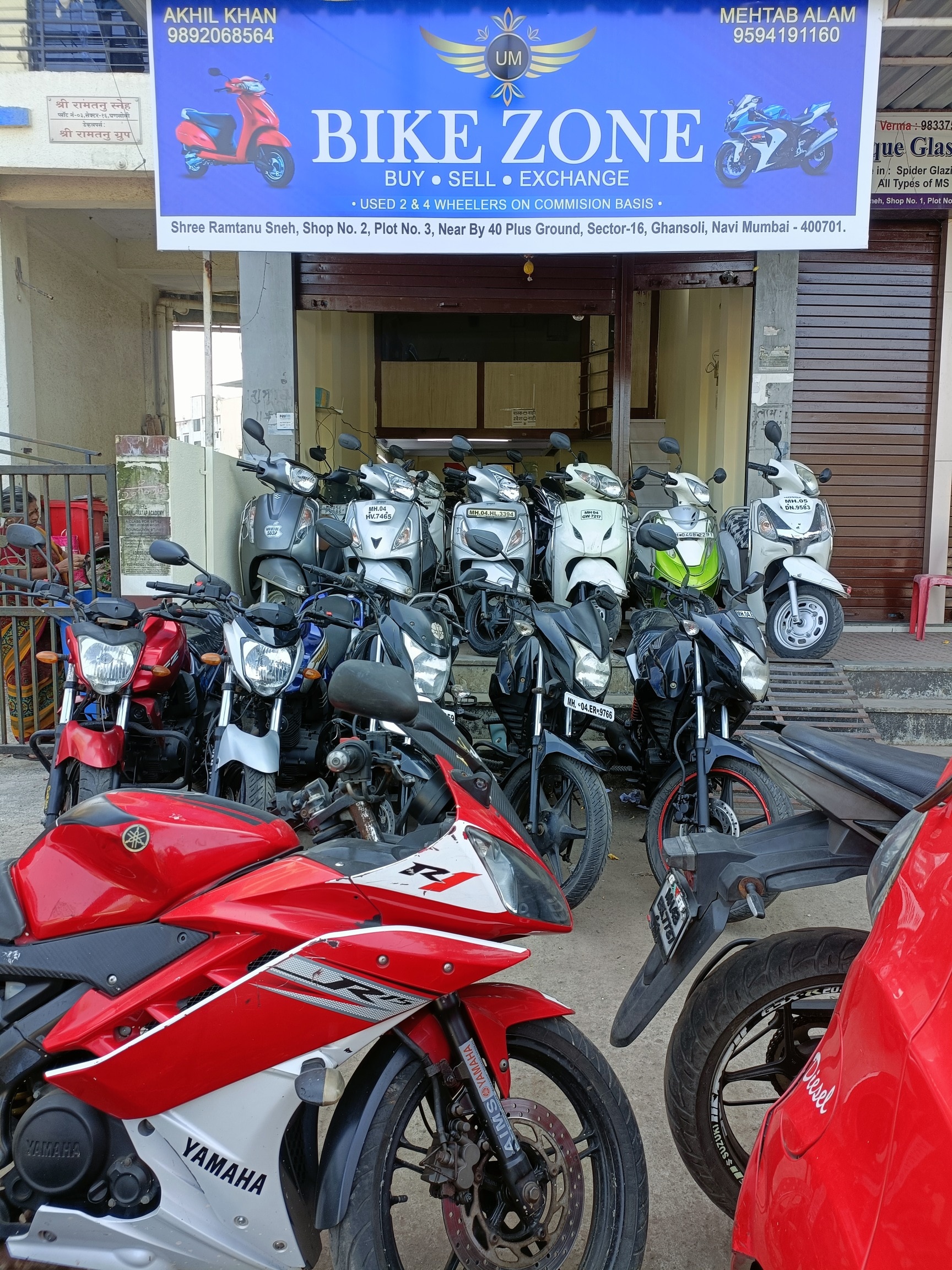 Top Honda Second Hand Motorcycle Dealers in Airoli Sector 8 Best Honda Used Motorcycles Justdial