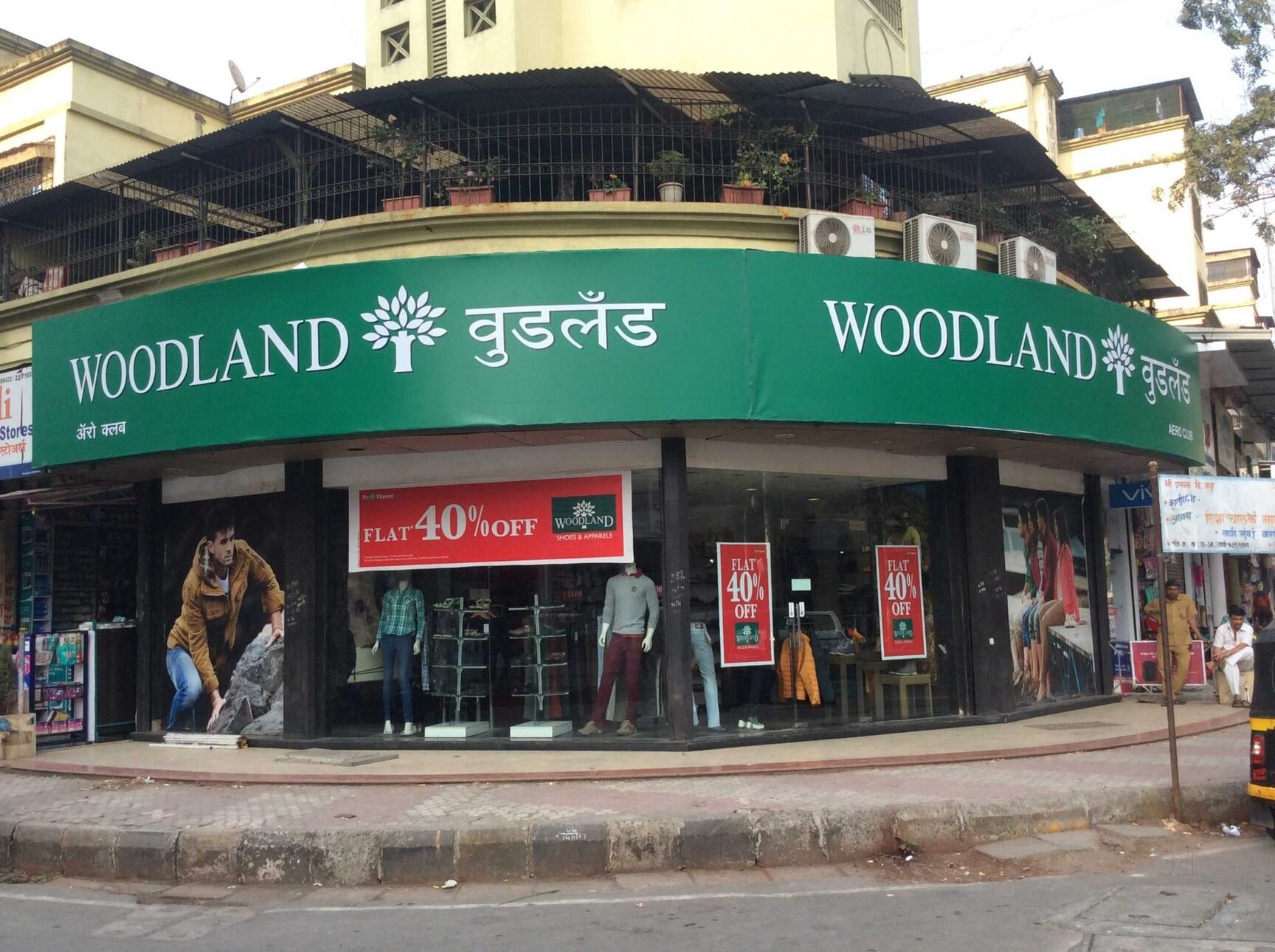 Top Woodland Men Sandal Dealers in Dadar West Best Woodland Men Sandal Dealers Mumbai Justdial