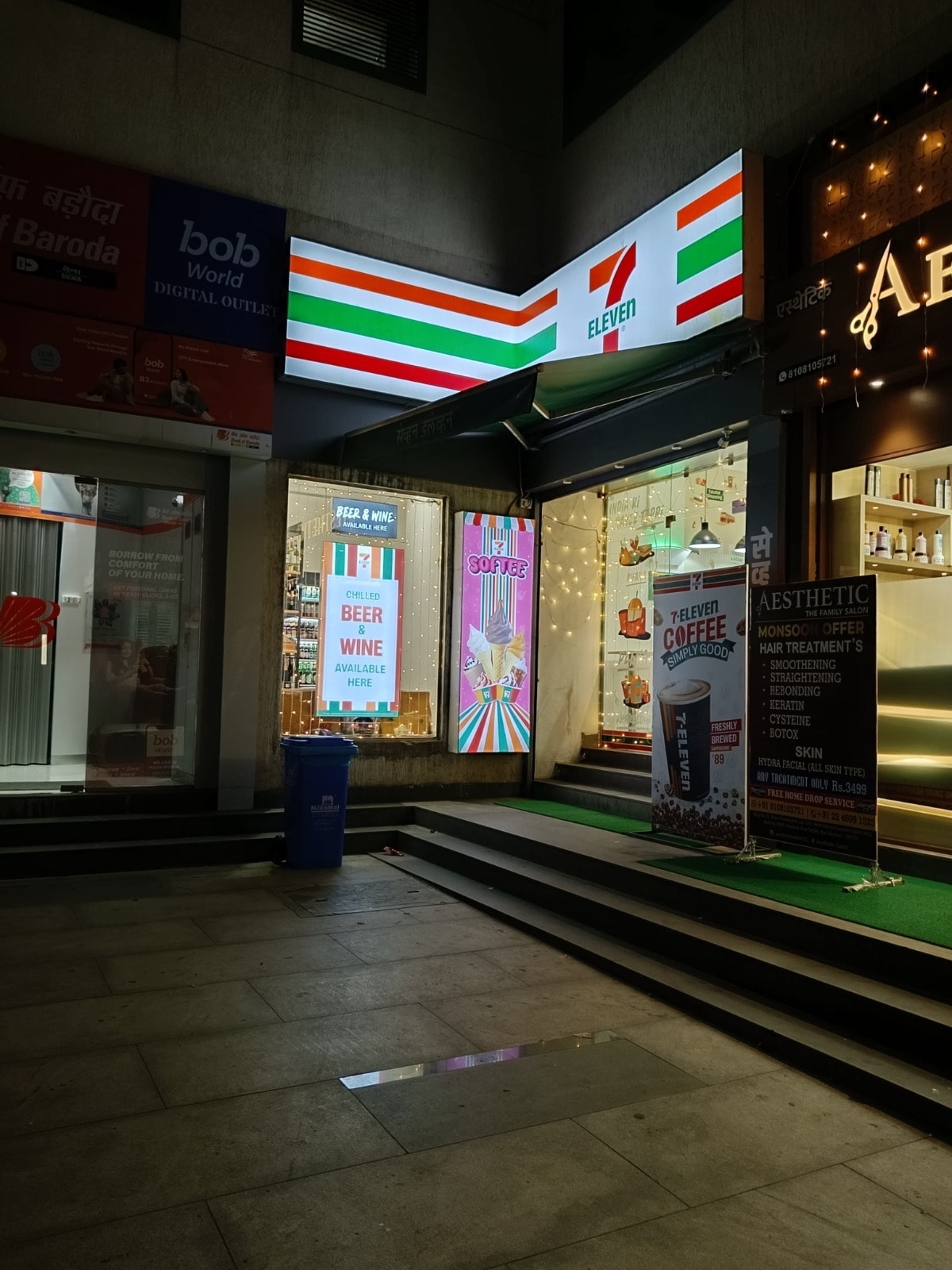 7 Eleven in Turbhe Midc,Navi Mumbai - Supermarkets near me in Navi Mumbai -  Justdial