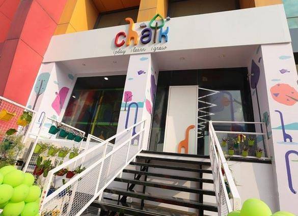 Chalk in Sanpada Navi Mumbai Best Montessori Schools near me in Navi Mumbai Justdial