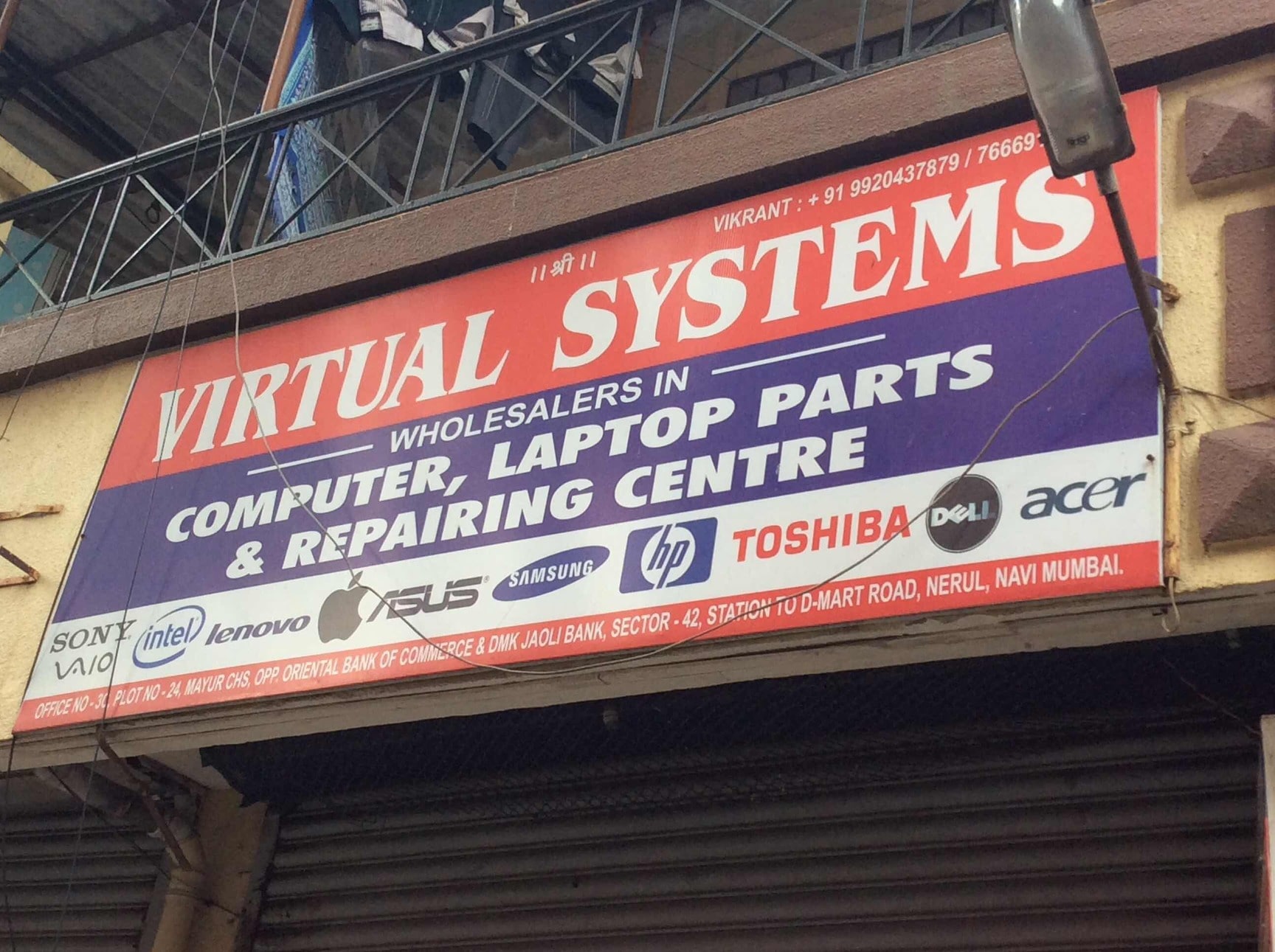 Top Zx Computer Motherboard Repair & Services in Andheri