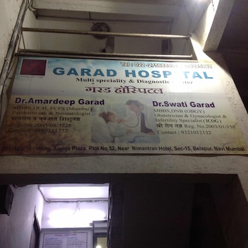 Garad Hospital & Diagnostic Centre in navi-mumbai