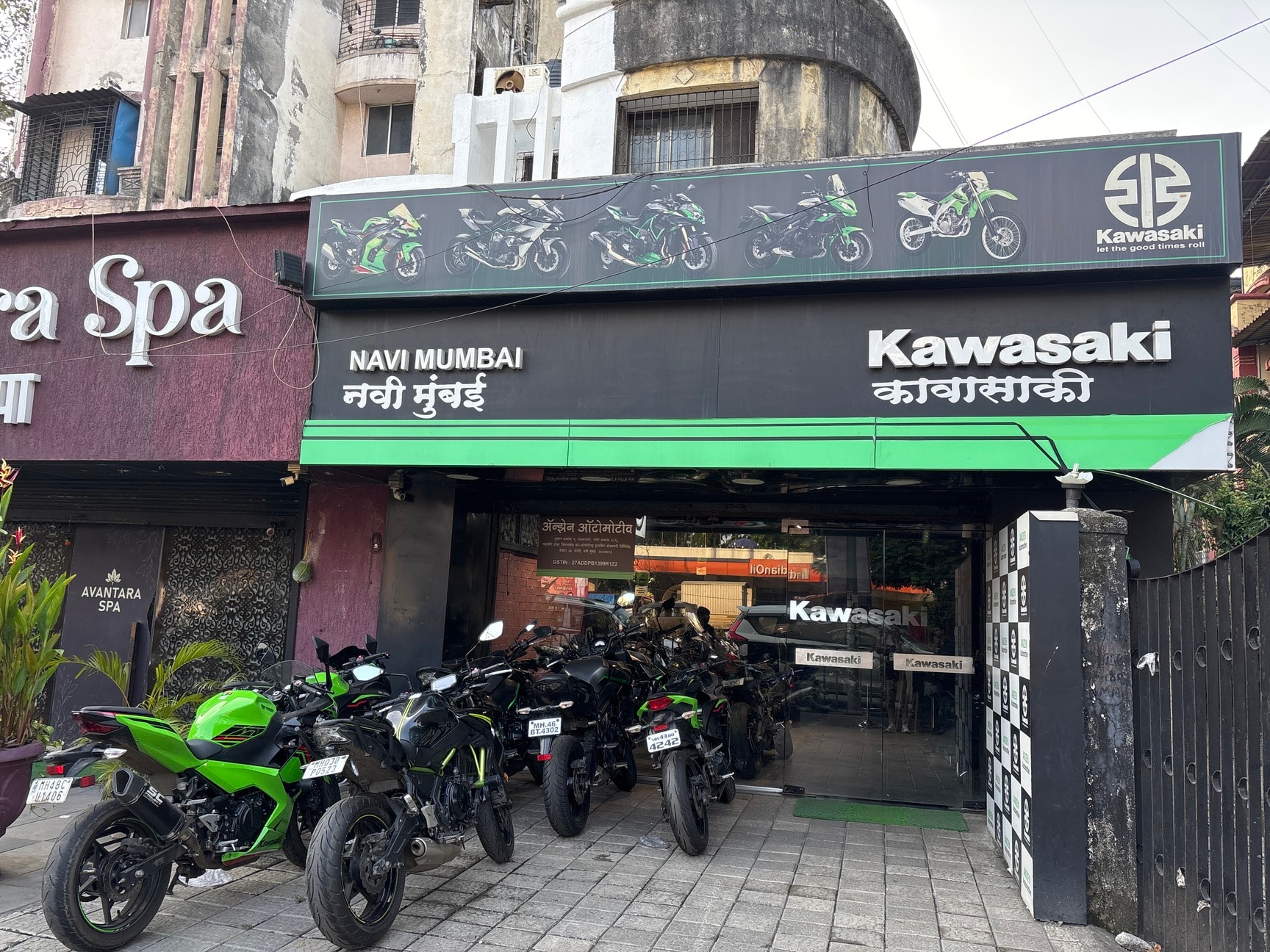 Top Kawasaki Ninja Zx 10rr Motorcycle Dealers in Hetimpur