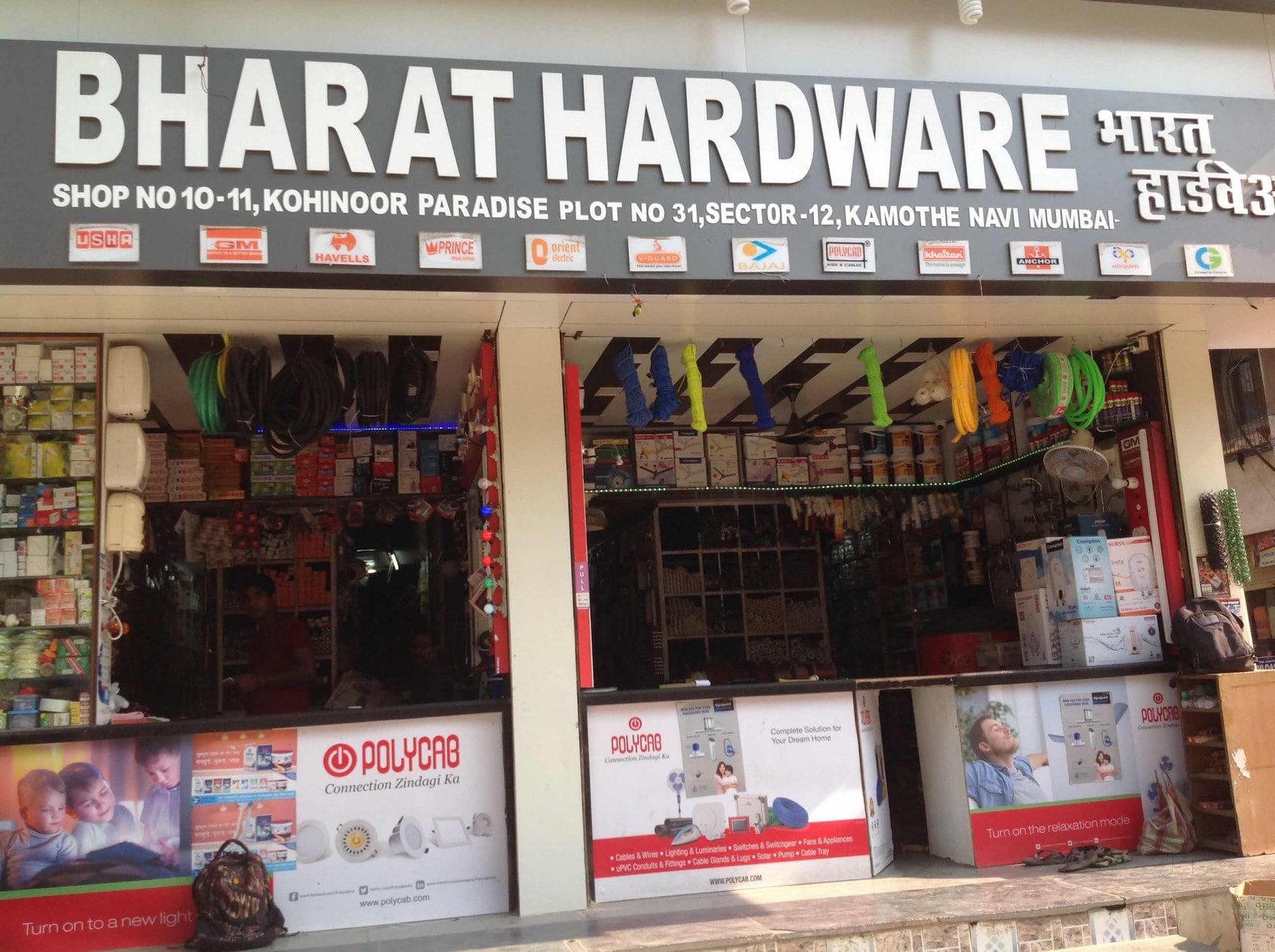 Bharat Hardware