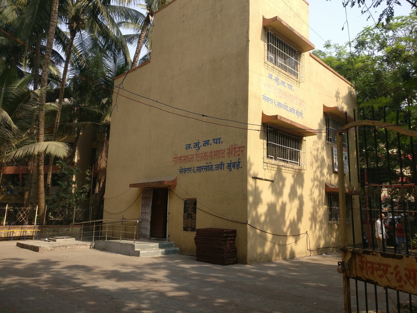 Lab view 9