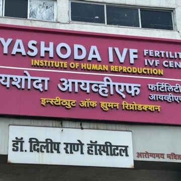 Yashoda Fertility And Ivf Center Pvt Ltd (Vashi) in navi-mumbai