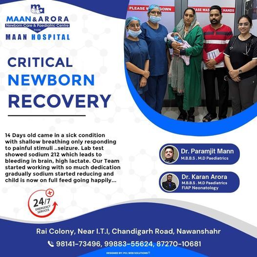 maan-hospital-and-child-care-