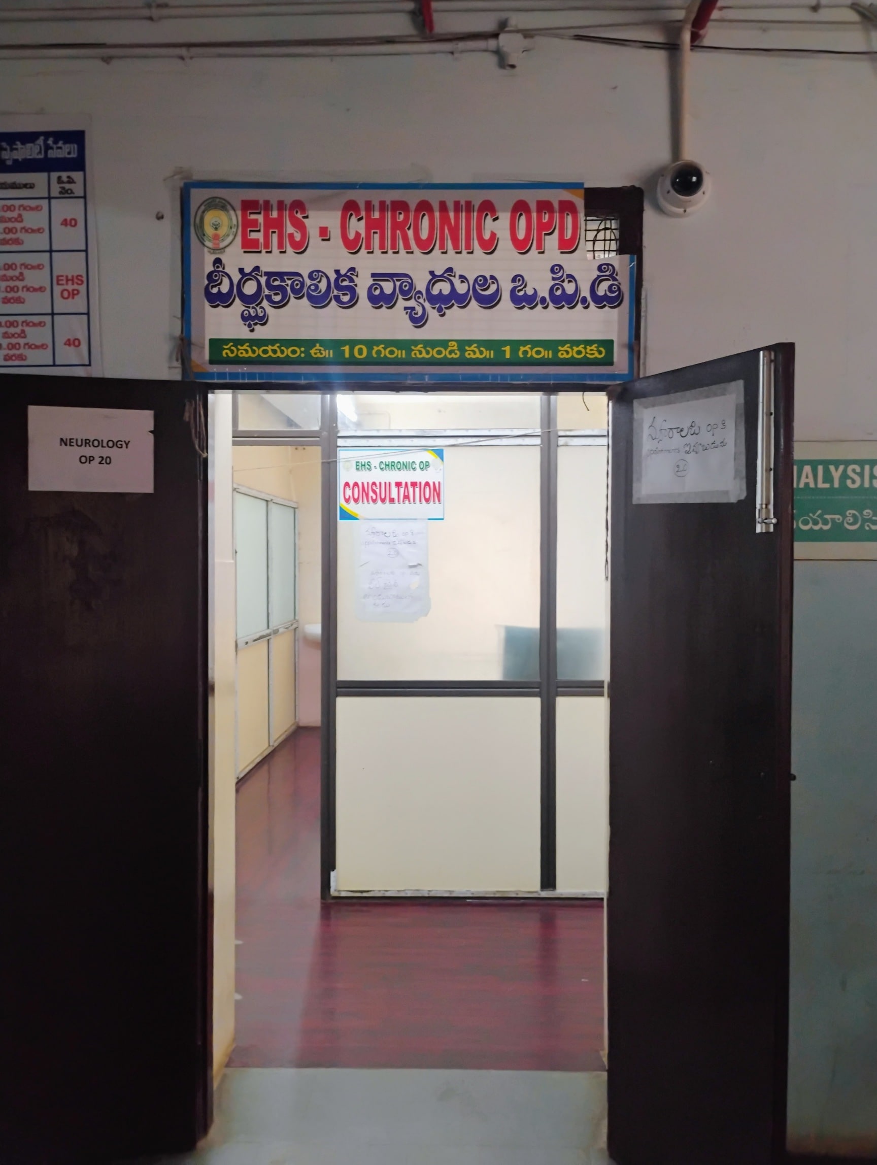 Lab view 14