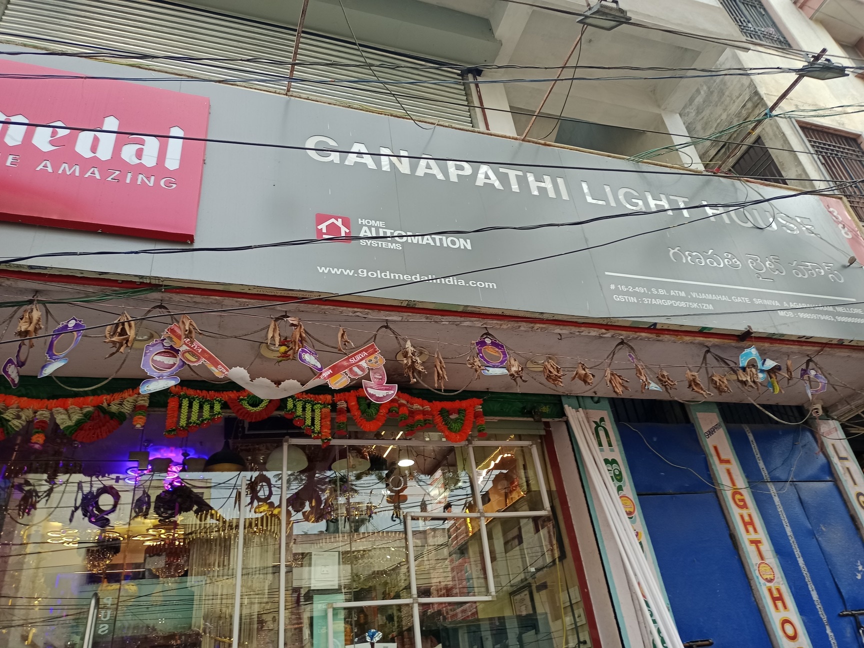 Top Led Fancy Light Dealers in Parrys, Chennai near me - Justdial