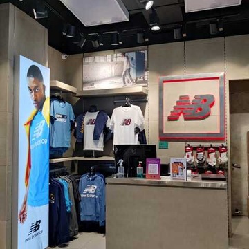 New Balance Select Citywalk Mall in Saket Delhi Best Shoe Dealers near me in Delhi Justdial
