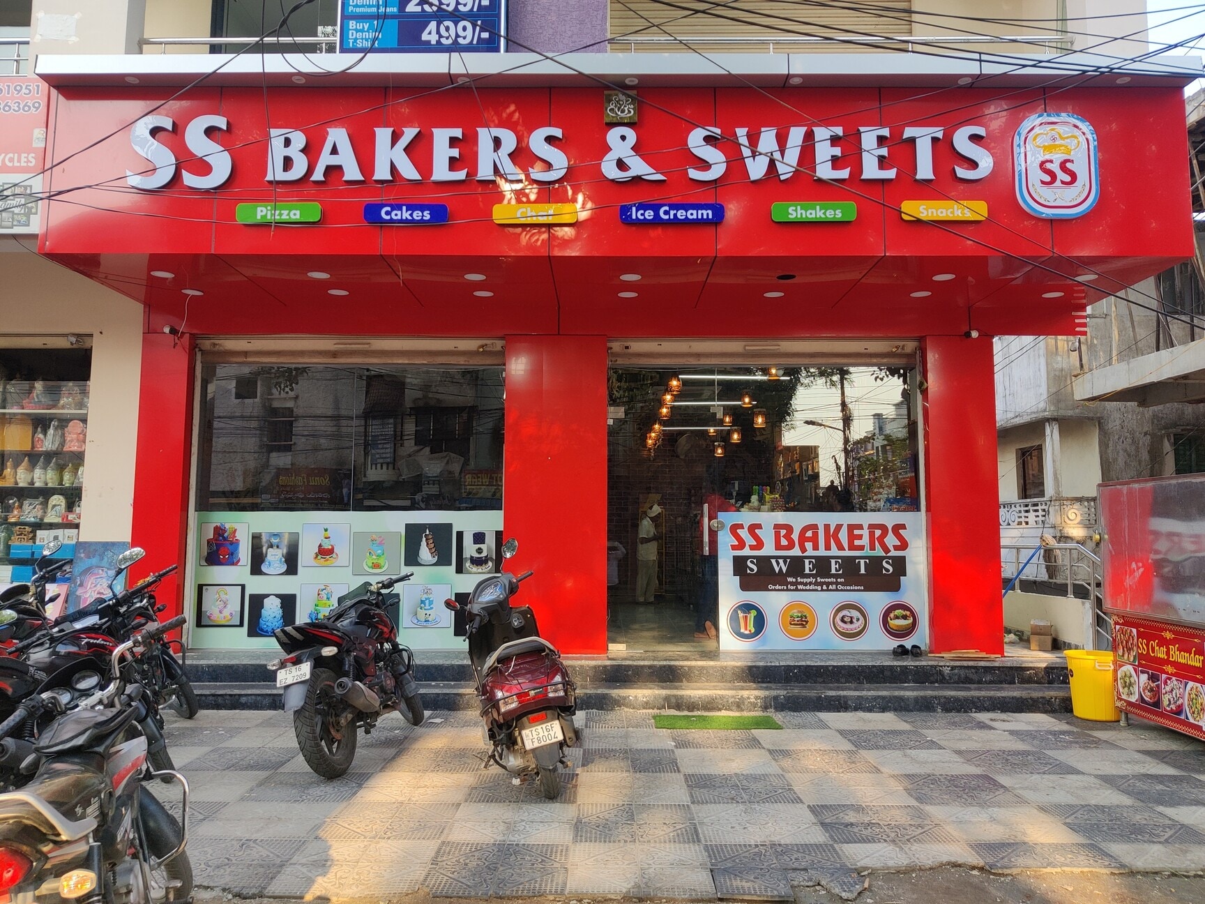 Ss Bakers Sweets in Bada Bazar,Nizamabad - Best Bakeries near me