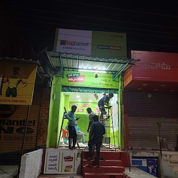Bigbasket Saiteja Enterprises in Banswada,Nizamabad - Best Grocery