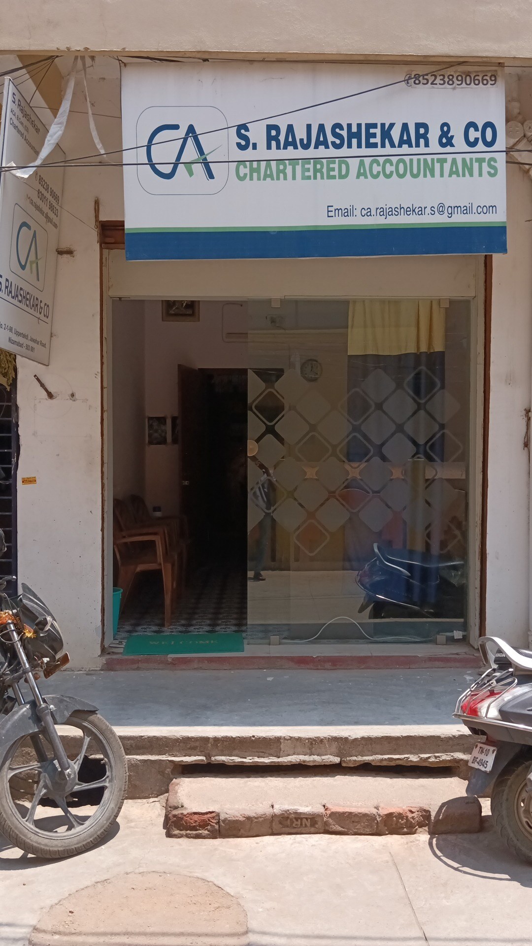 Gallery 5