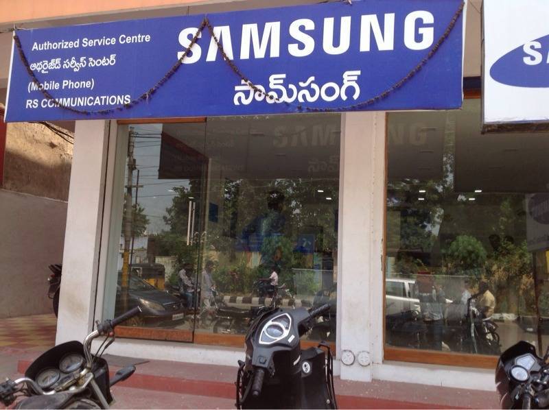 R.S.Communications in Ers Nizamabad,Nizamabad - Best Samsung