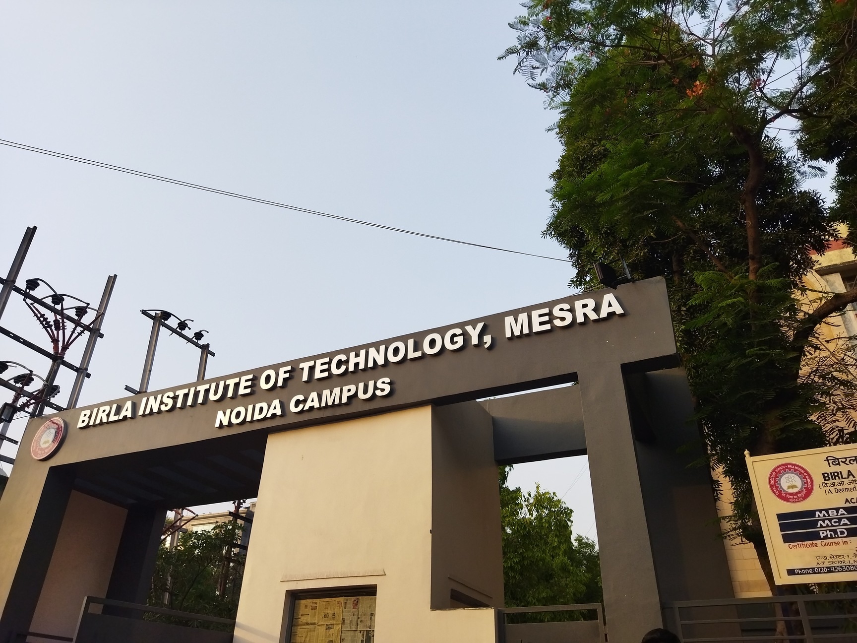 Ph.D. in Architecture from Birla Institute of Technology: Eligibility, Entrance Exam, Fee Structure, Admission Process, Subjects, Research Areas, Syllabus, Scholarship & Career Scope