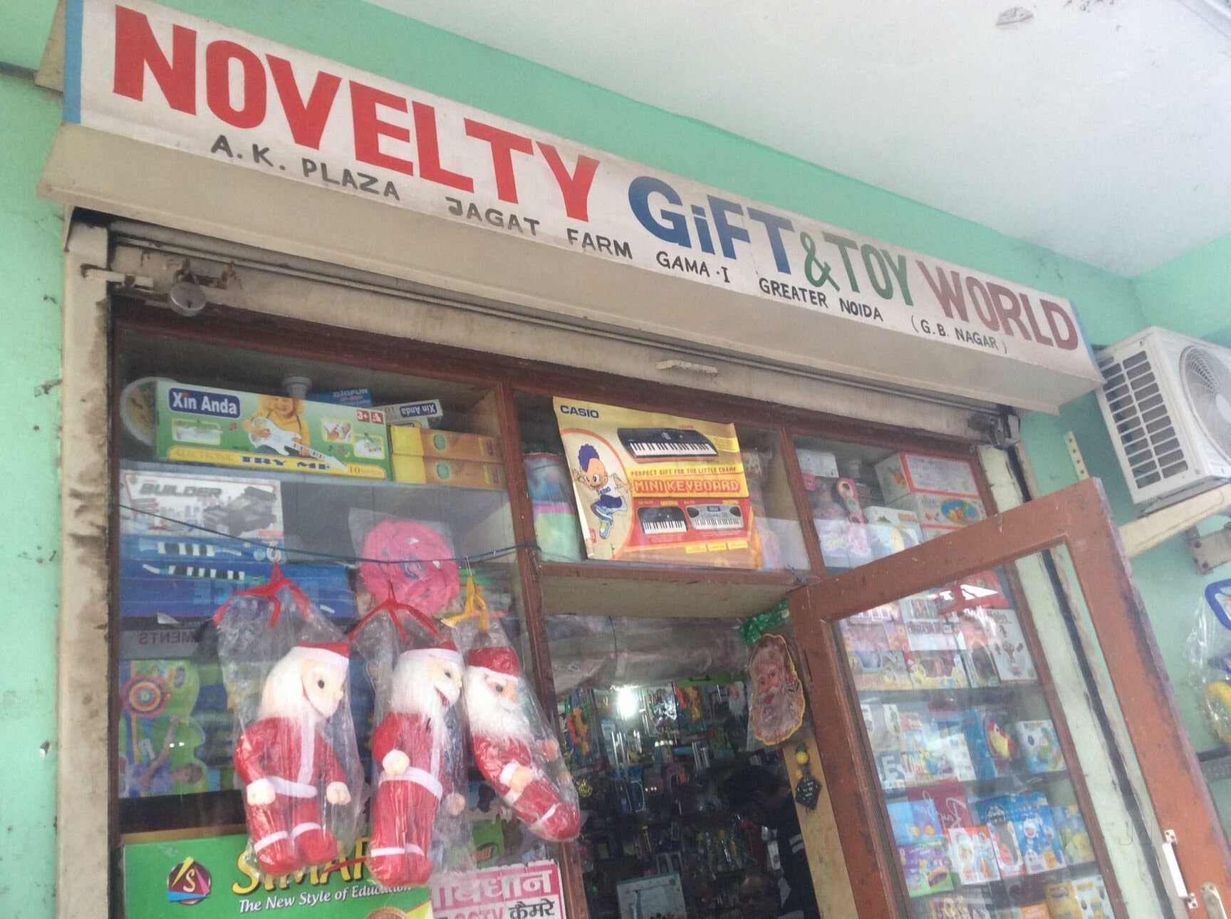 Novelty toy world discount