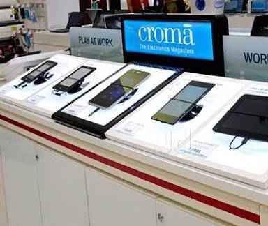 Croma karol bagh online