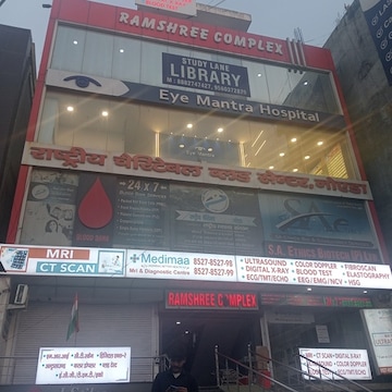 Study Lane Library 8