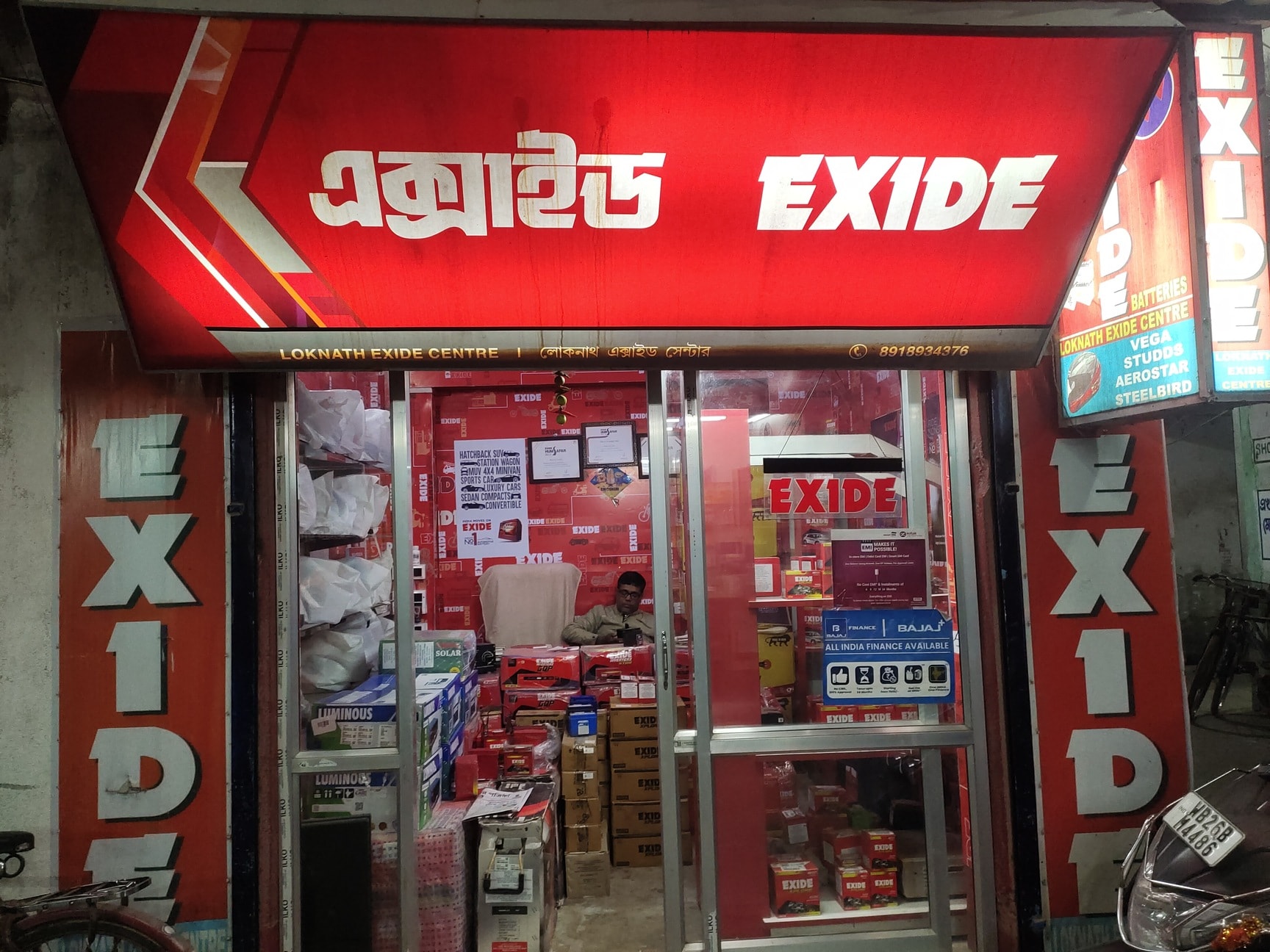 Top Battery Dealers Exide in Gobardanga North 24 Parganas Best Exide Gold Battery Dealers near me Justdial