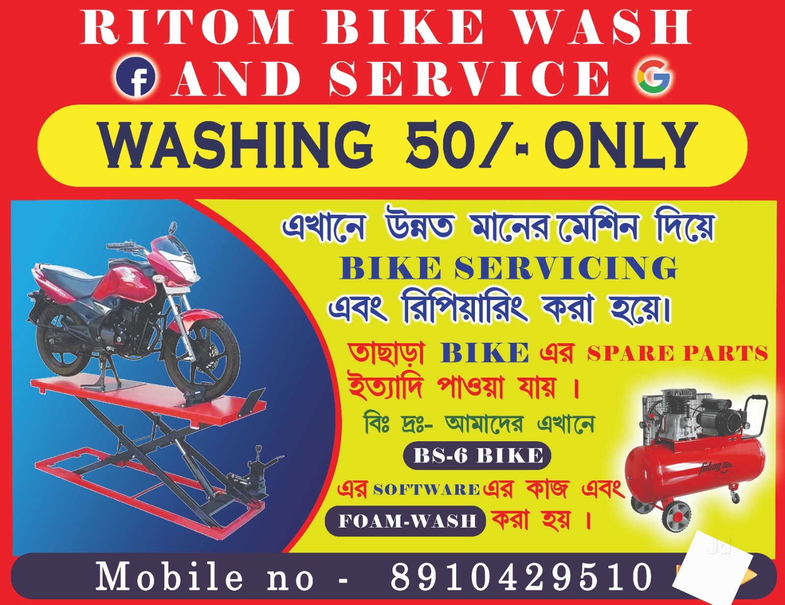 Mobile motorcycle wash near me top